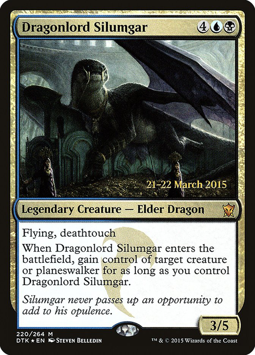 Denkmal des Silumgar 2x Silumgar Monument Dragons of Tarkir Magic